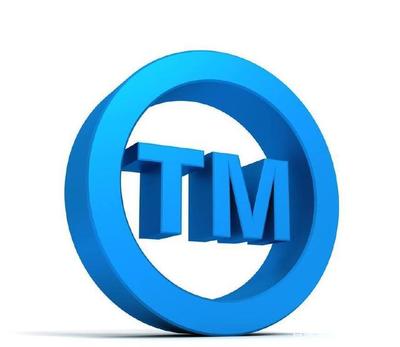 企業(yè)如何注冊自己的商標(biāo)品牌--商標(biāo)注冊流程